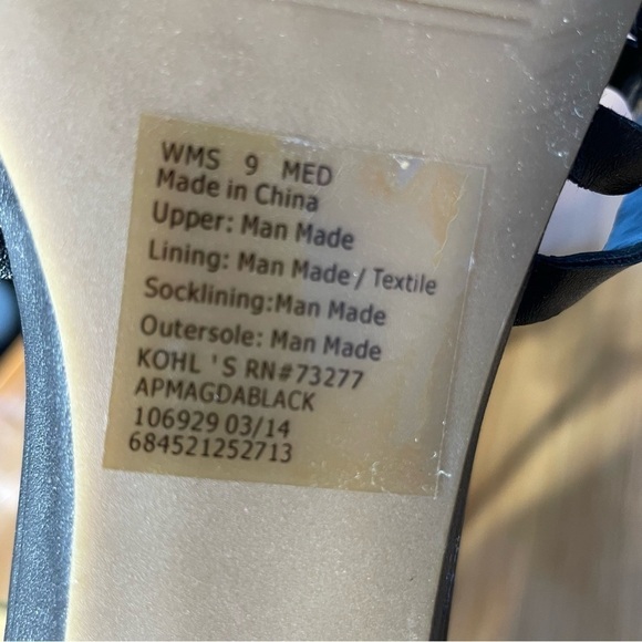 Apt 9 strappy braided flat sandal black size 9 vegan leather - Picture 6 of 7